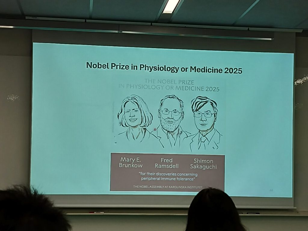 Illustration of 3 Nobel laureates